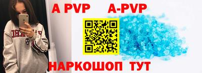 MDMA Premium VHQ Абакан