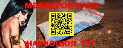 гашик Азнакаево