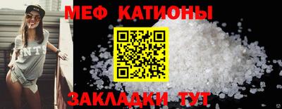 гашик Азнакаево