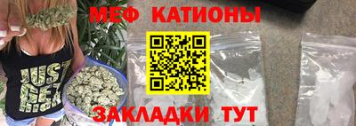 гашик Азнакаево