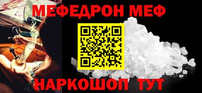 гашик Азнакаево