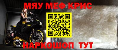 гашик Азнакаево