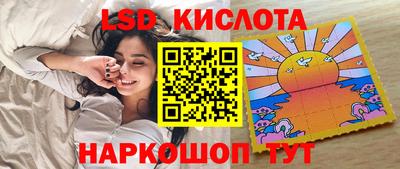 гашик Азнакаево
