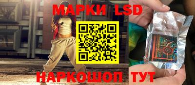 MDMA Premium VHQ Абакан