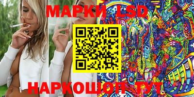 MDMA Premium VHQ Абакан
