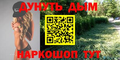 гашик Азнакаево