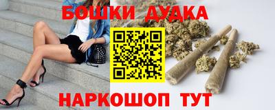 гашик Азнакаево