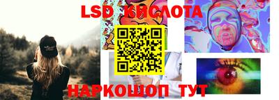 MDMA Premium VHQ Абакан