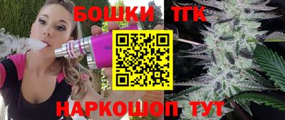 MDMA Premium VHQ Абакан