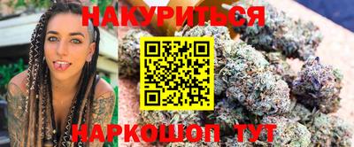 MDMA Premium VHQ Абакан