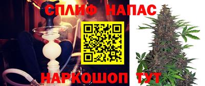 MDMA Premium VHQ Абакан