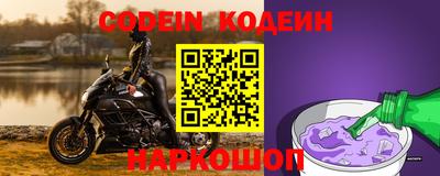 MDMA Premium VHQ Абакан