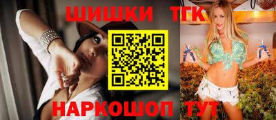 MDMA Premium VHQ Абакан