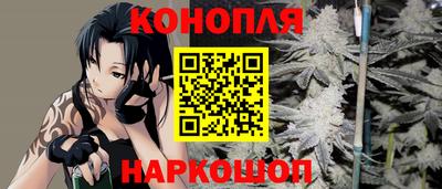 гашик Азнакаево