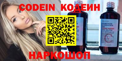 MDMA Premium VHQ Абакан