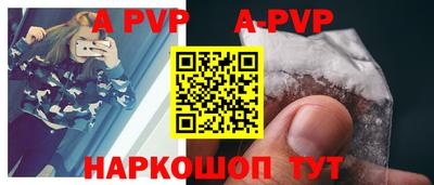 MDMA Premium VHQ Абакан
