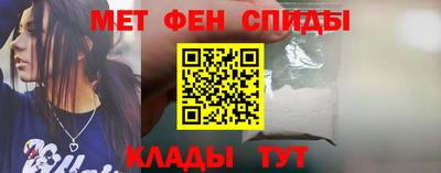 MDMA Premium VHQ Абакан