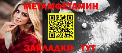 гашик Азнакаево