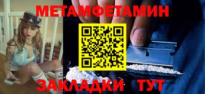гашик Азнакаево