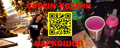 гашик Азнакаево