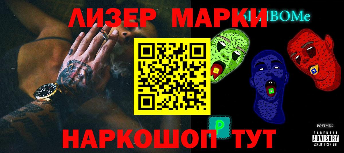 LSD-25 экстази ecstasy  Вход с VPN  Азнакаево  Лсд 25 экстази ecstasy 